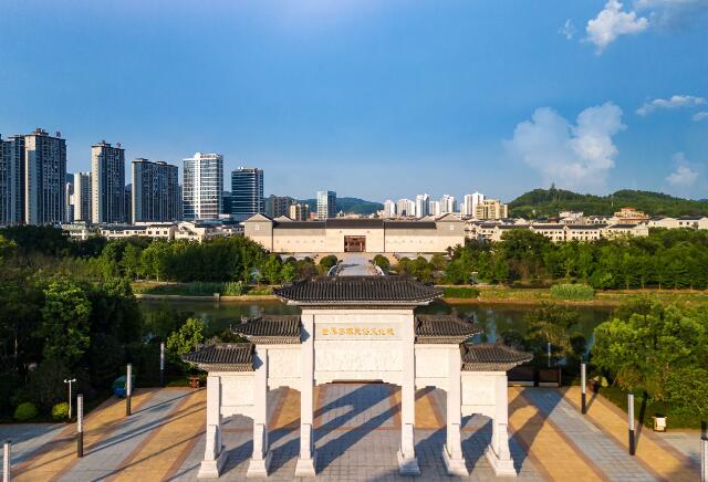 World Hakka Folk Culture City