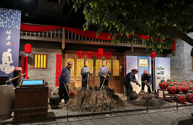 World Hakka Intangible Cultural Heritage Museum